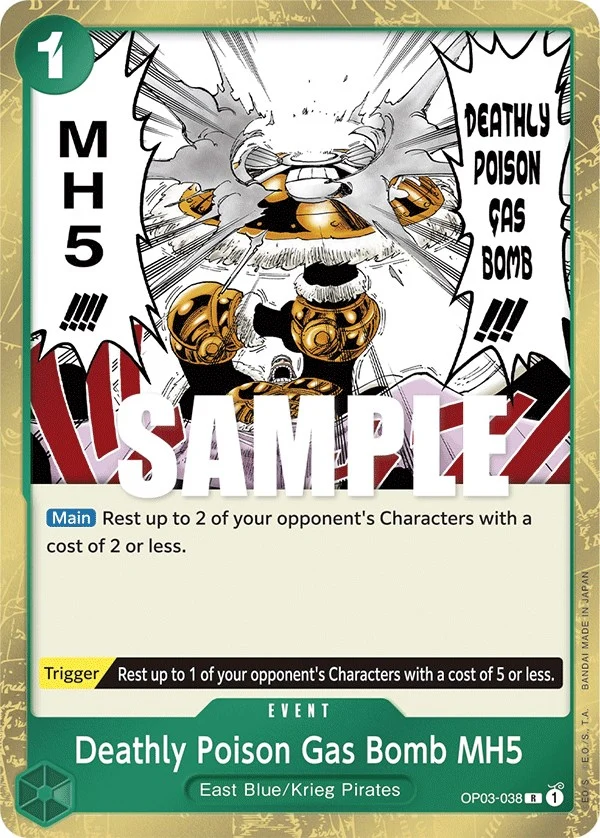 Thumbnail 1